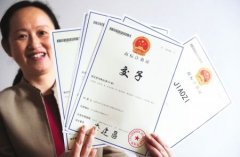 徐州个人注册商标需要什么条件和材料